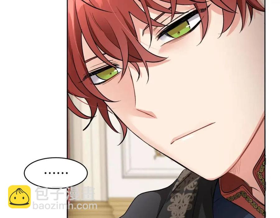 人間清醒小姐妹 - 第10話 兄弟反目(2/4) - 2