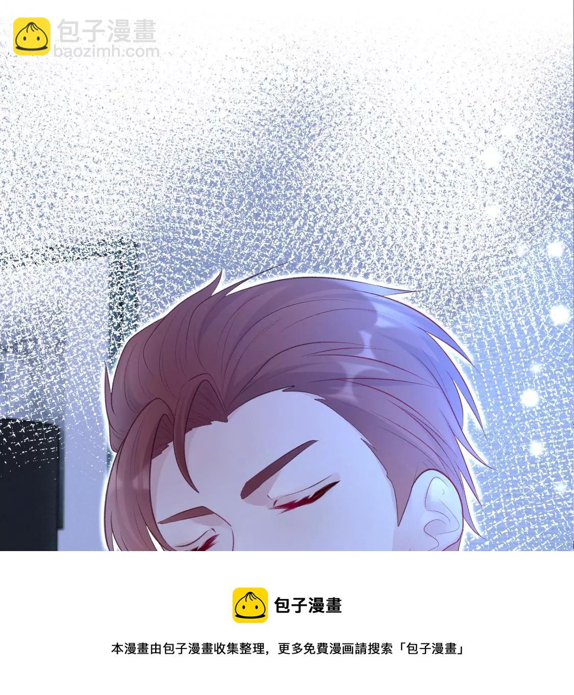 001 下凡的神仙想讹我顿火锅(1/3)-第2话