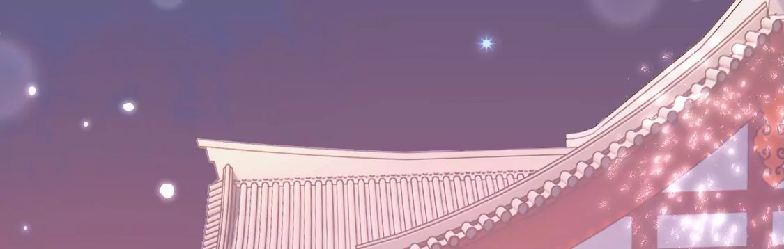 001 下凡的神仙想讹我顿火锅(1/3)-第2话