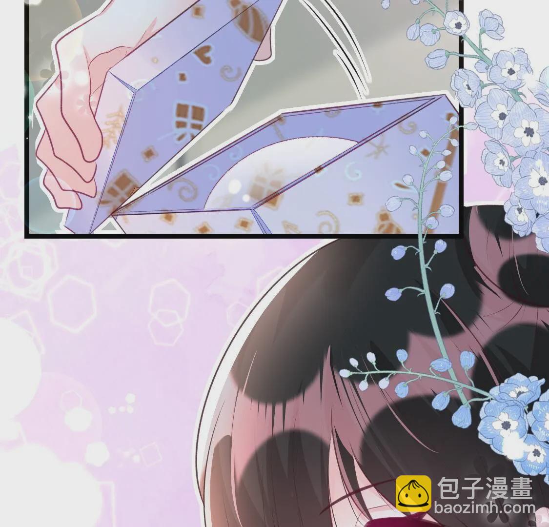 011 我也准备了礼物！！-第12话