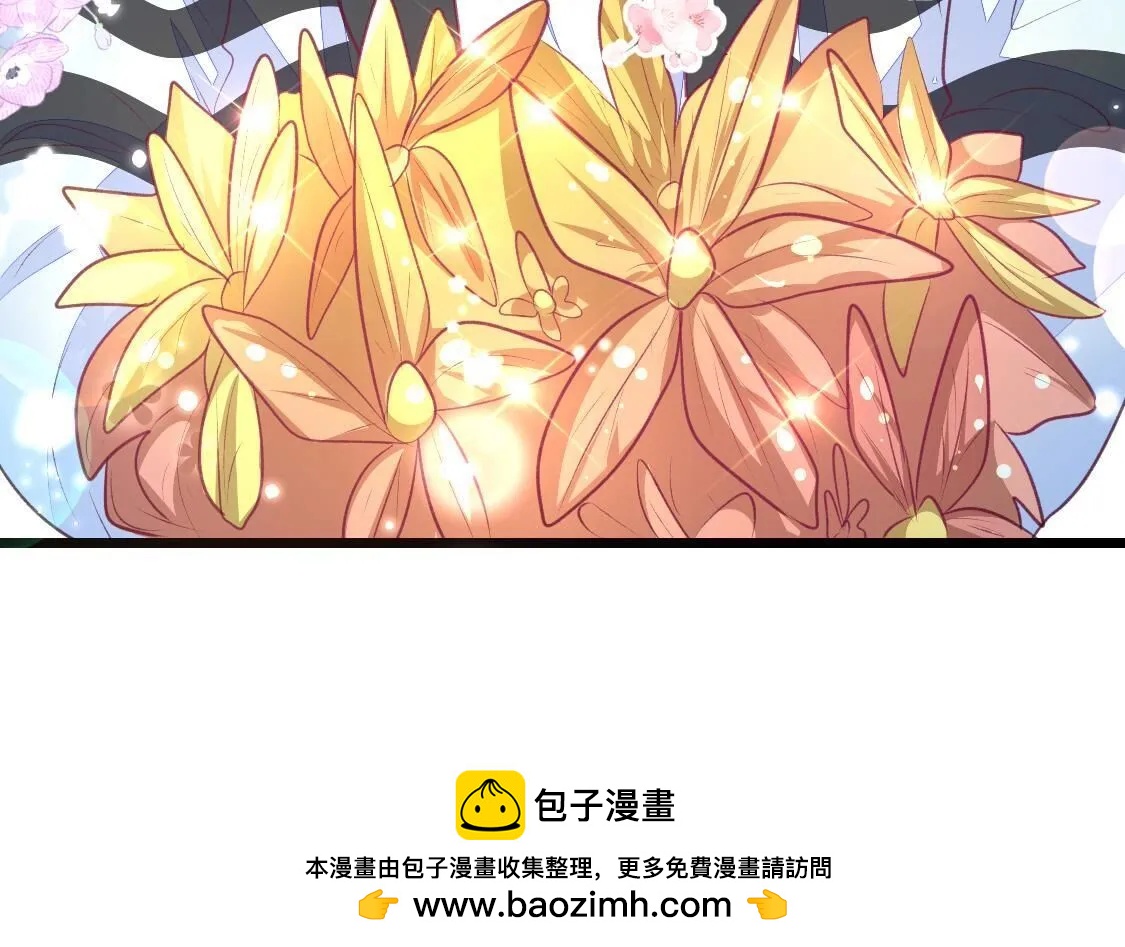 011 我也准备了礼物！！-第12话