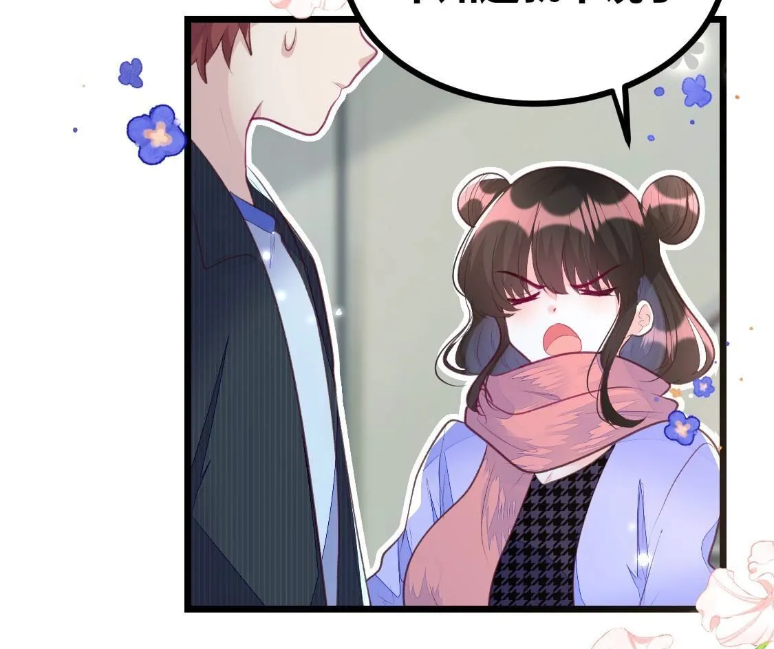 011 我也准备了礼物！！-第12话