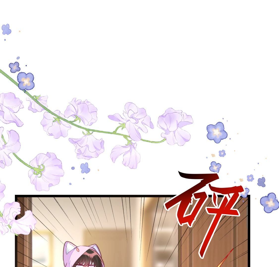 013 影帝请求添加您为好友(1/2)-第14话