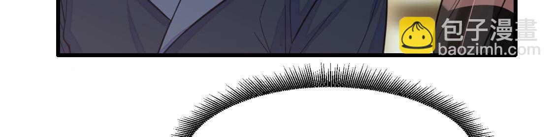 017 相亲美女不乐意？(1/2)-第18话