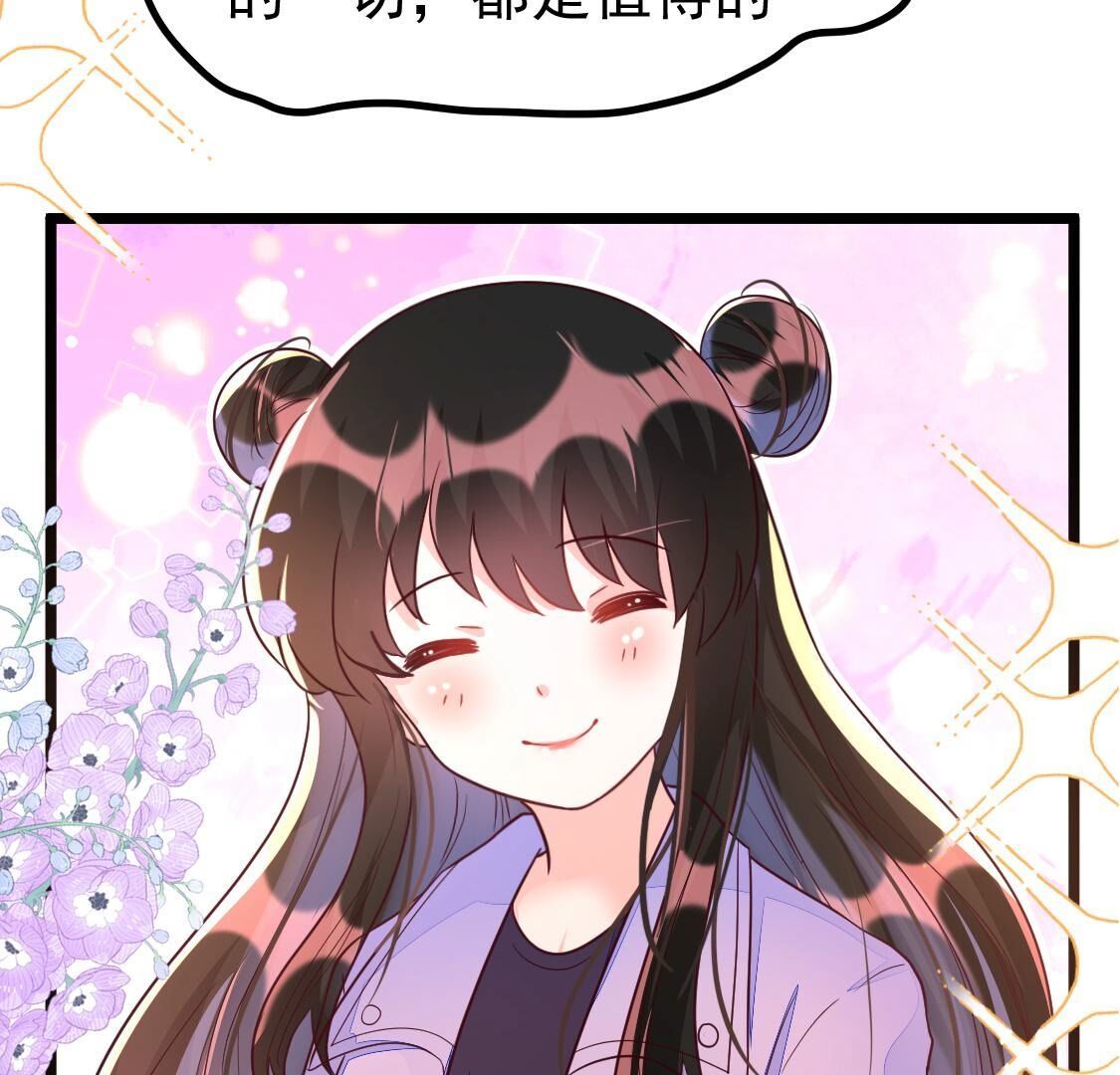 021 小唐！放过我的裤衩！(1/2)-第22话