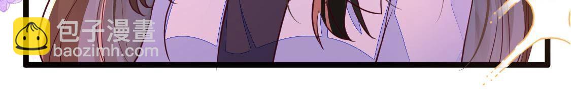 021 小唐！放过我的裤衩！(1/2)-第22话