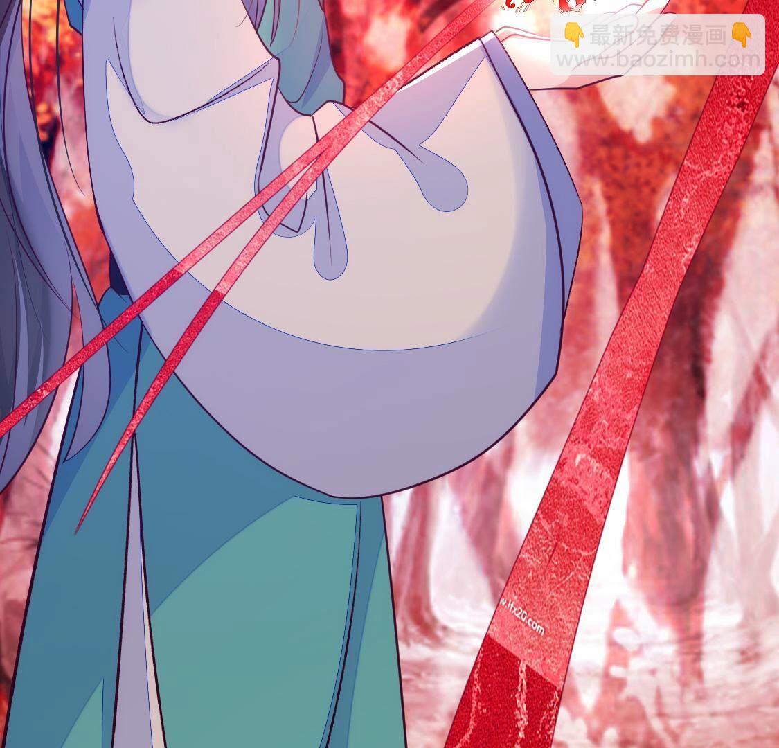 023 你的脸离我好近(1/2)-第24话