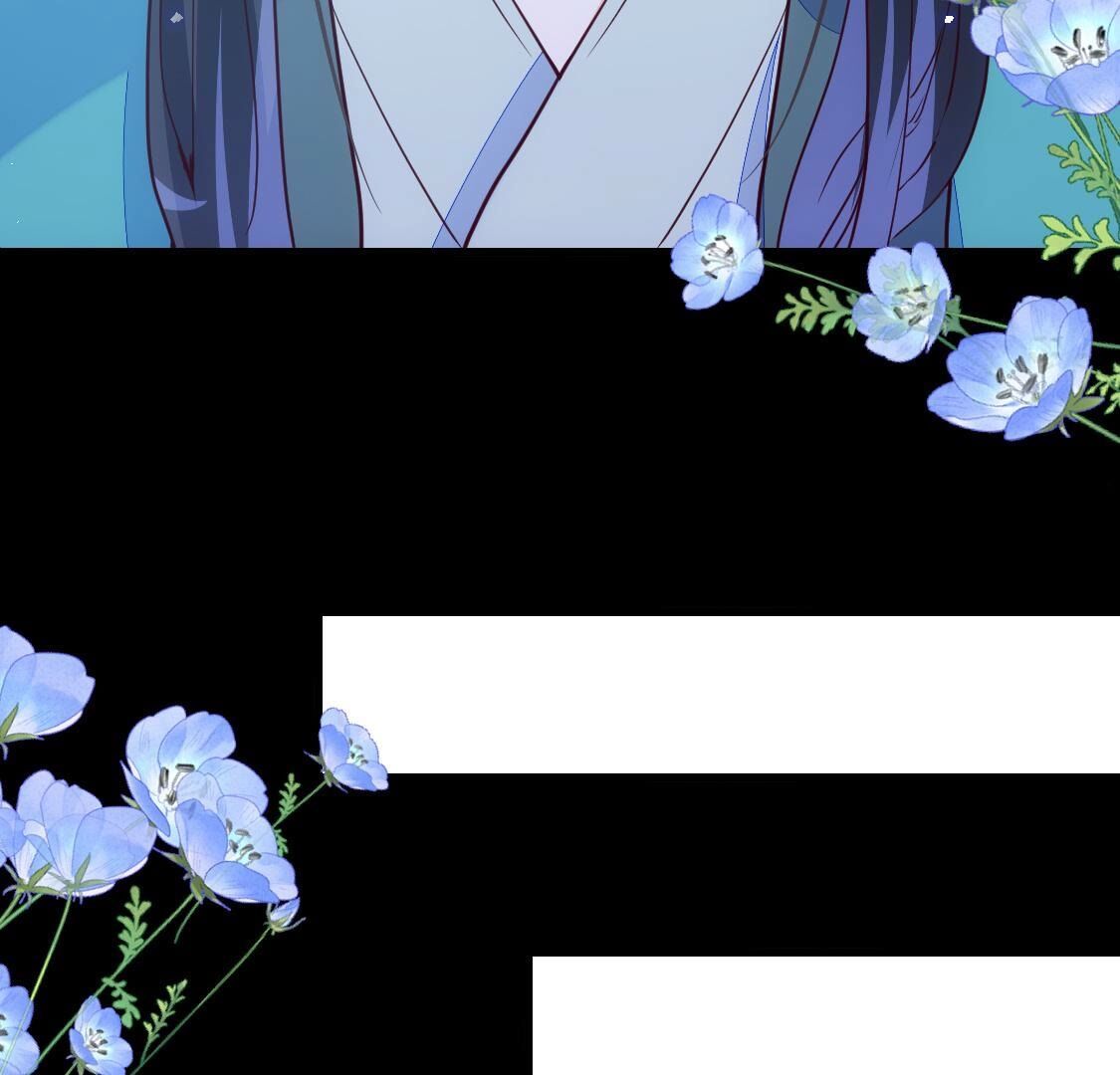 023 你的脸离我好近(1/2)-第24话