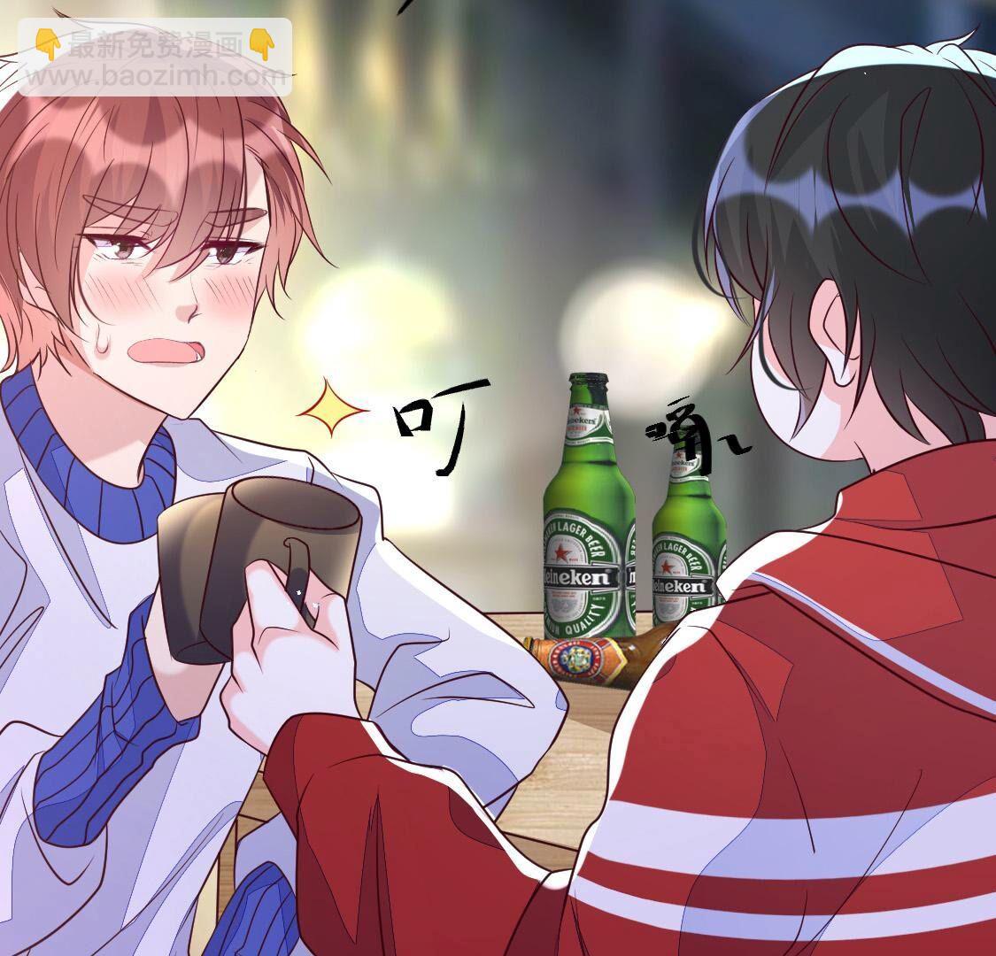 027 两女争一男？(1/3)-第28话