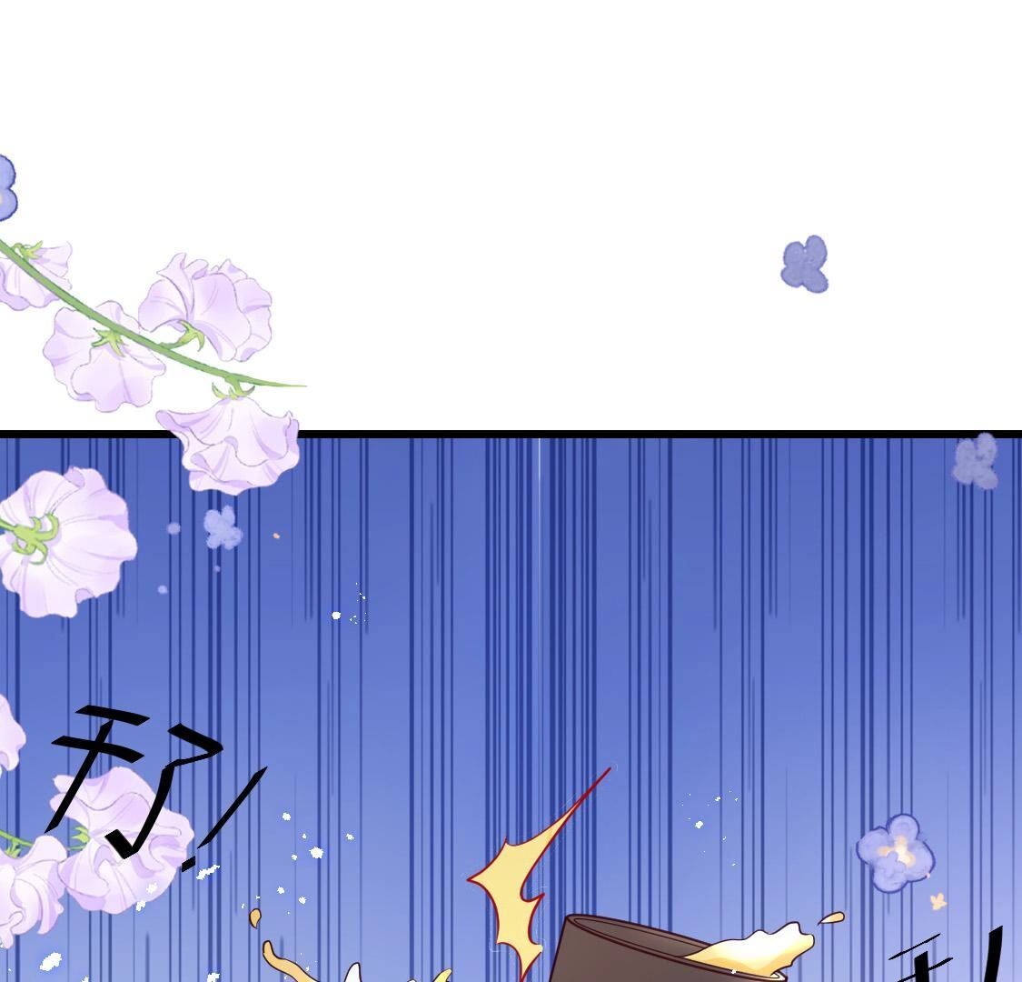 027 两女争一男？(1/3)-第28话