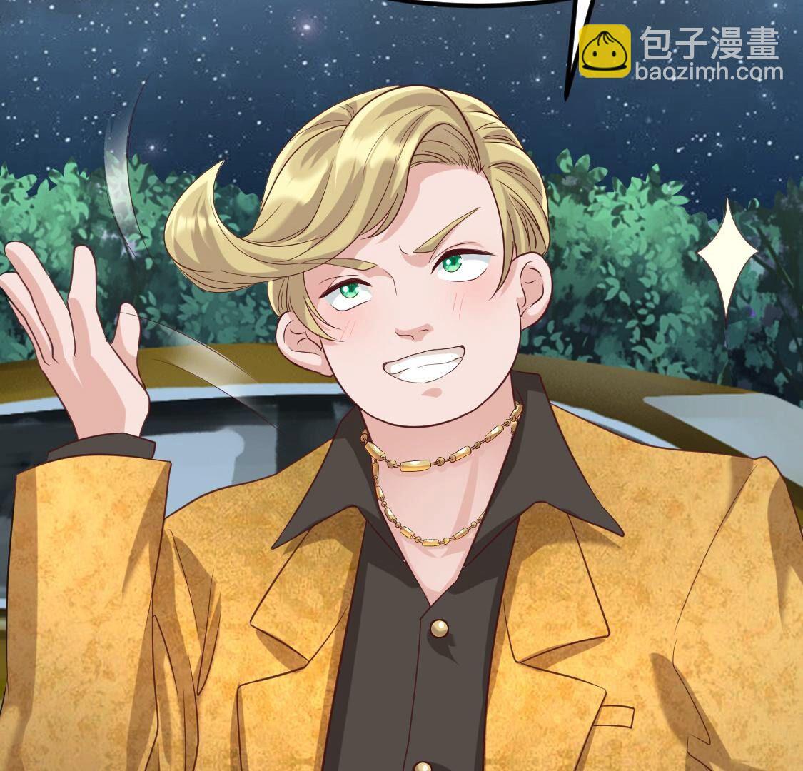 031跟哥哥我去楼上房间？(1/2)-第32话