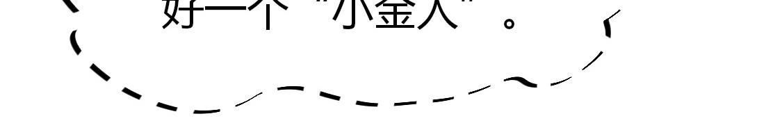 031跟哥哥我去楼上房间？(1/2)-第32话