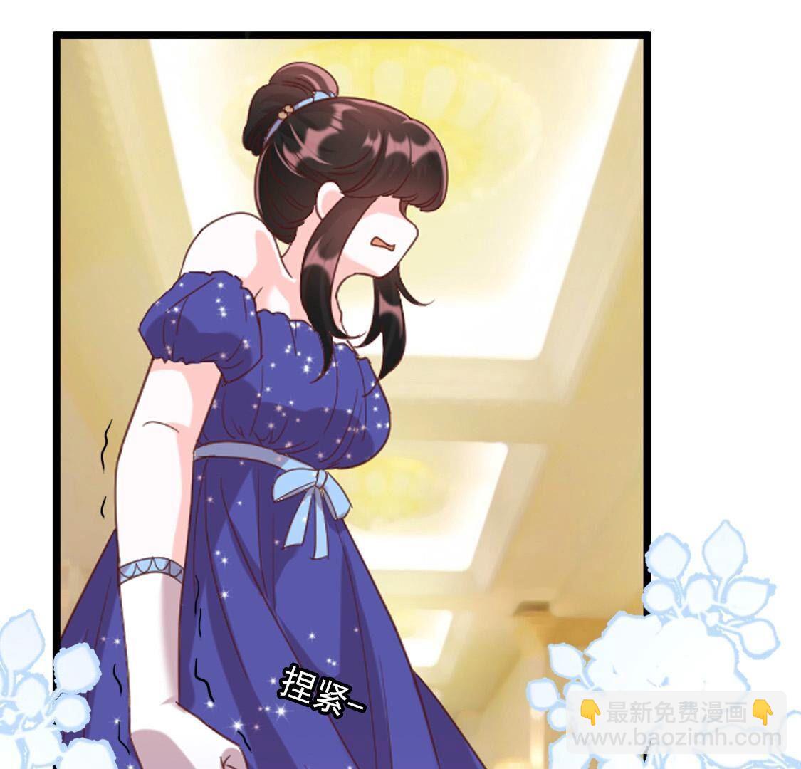 031跟哥哥我去楼上房间？(1/2)-第32话