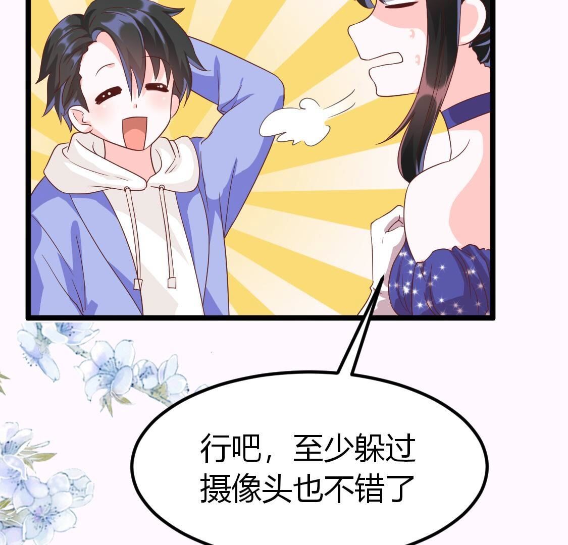 33 盛唐 带我走(1/2)-第34话