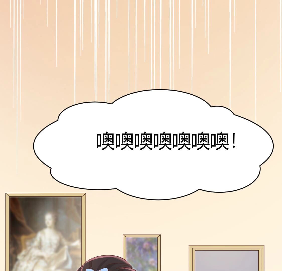 33 盛唐 带我走(1/2)-第34话