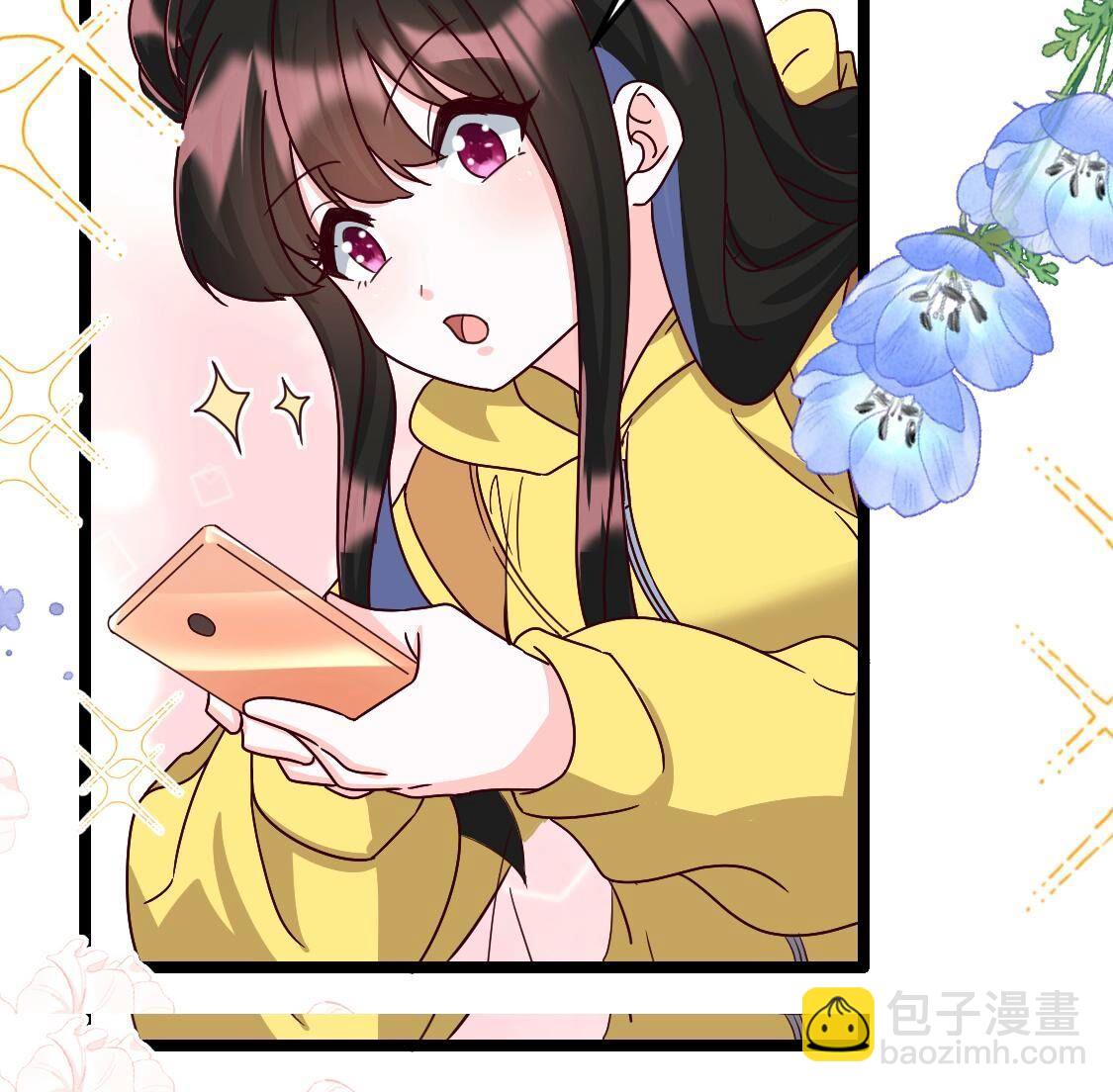 37 我害怕你受到伤害(1/2)-第38话