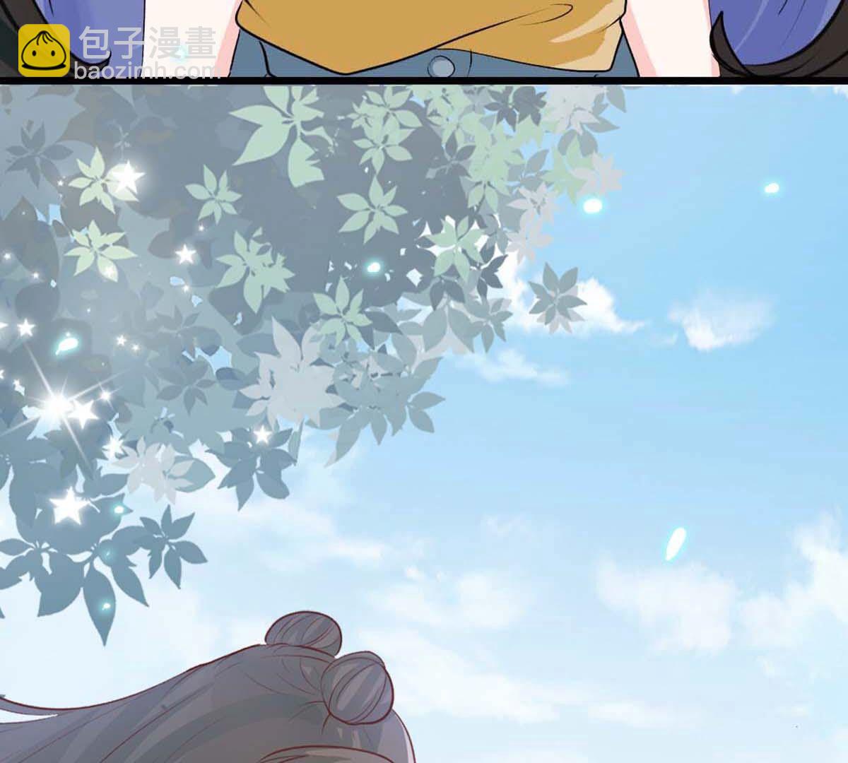 43 我愿意承受轮回之苦(1/2)-第44话