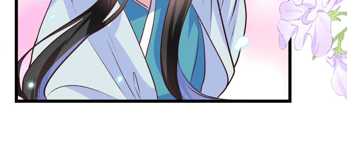 45 我真的很喜欢你(1/2)-第46话