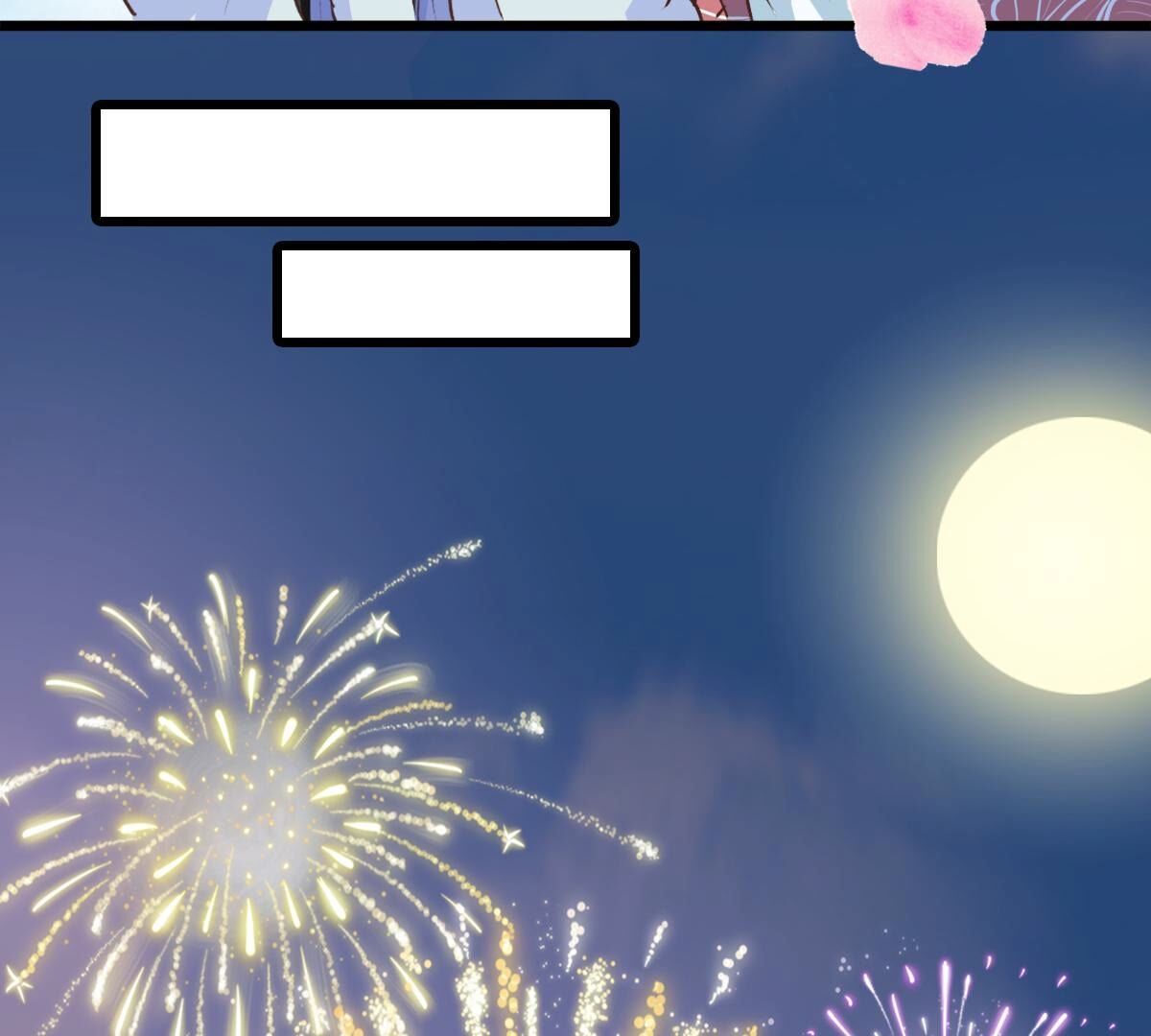 45 我真的很喜欢你(1/2)-第46话