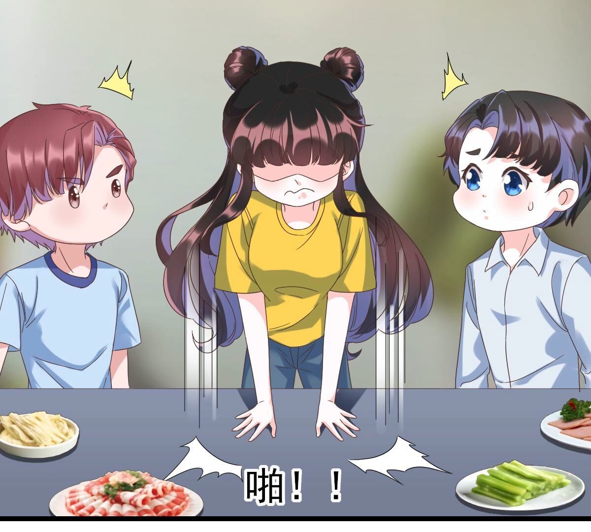 49 我路迢，就是喜欢她(1/2)-第50话