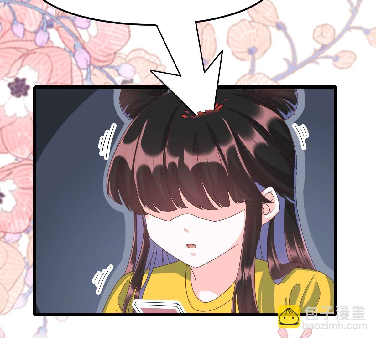 49 我路迢，就是喜欢她(1/2)-第50话