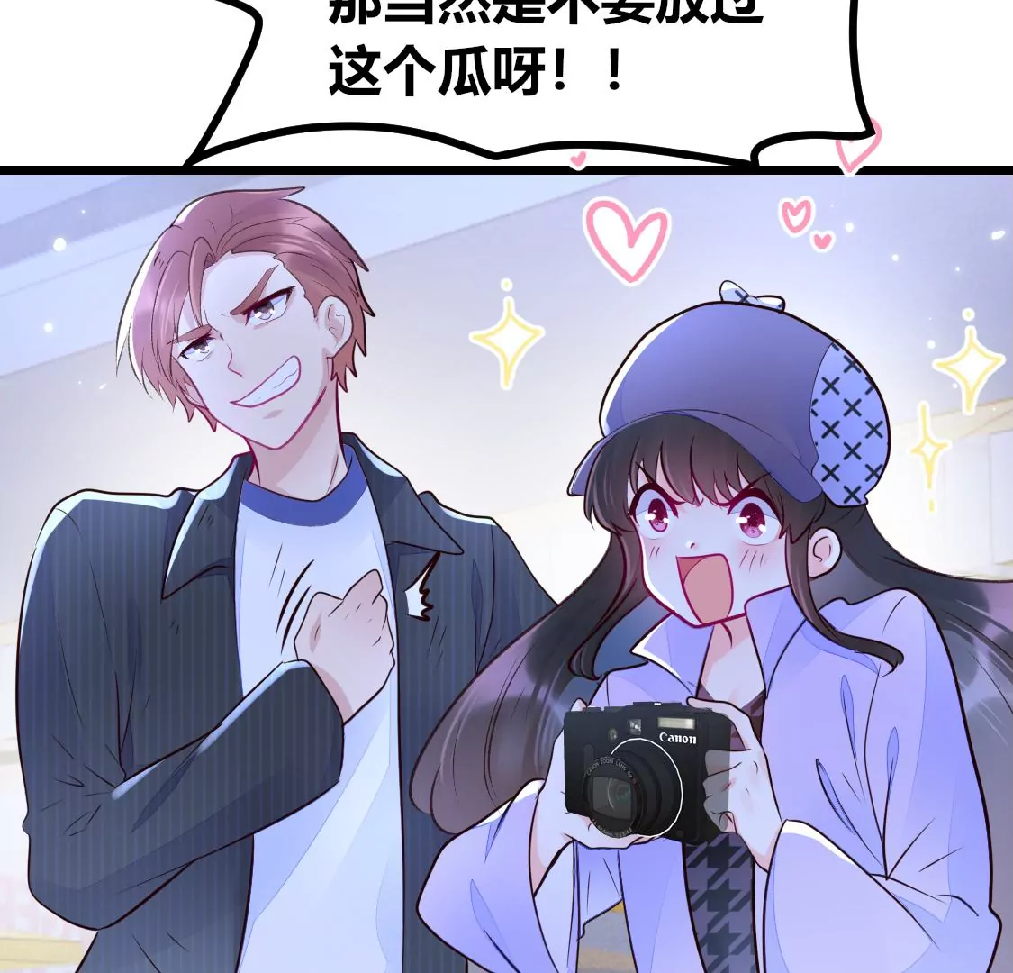 005 那就让时间暂停吧(1/2)-第6话