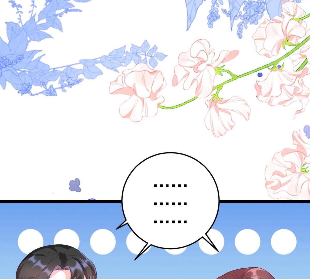 51 小唐，这样不好(1/2)-第52话