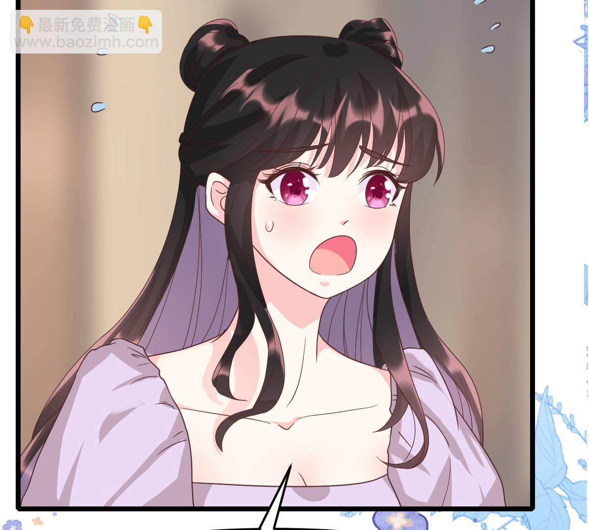 51 小唐，这样不好(1/2)-第52话