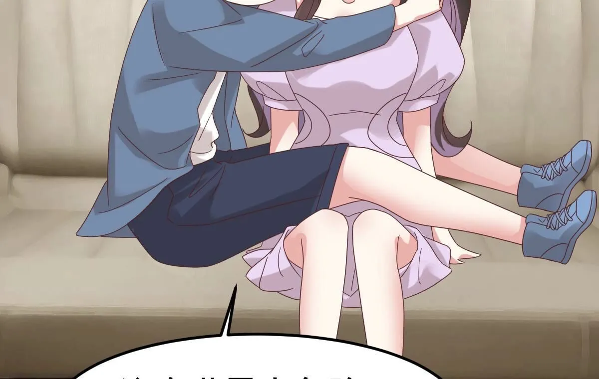 51 小唐，这样不好(1/2)-第52话