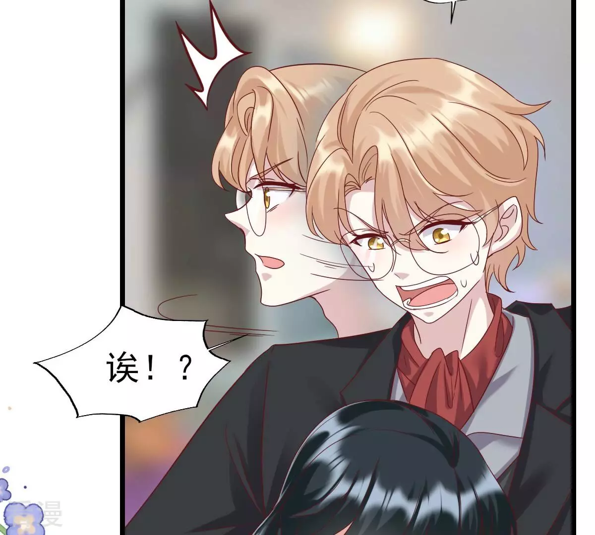 第60话 我得不到你，我就毁掉她(1/2)-第60话