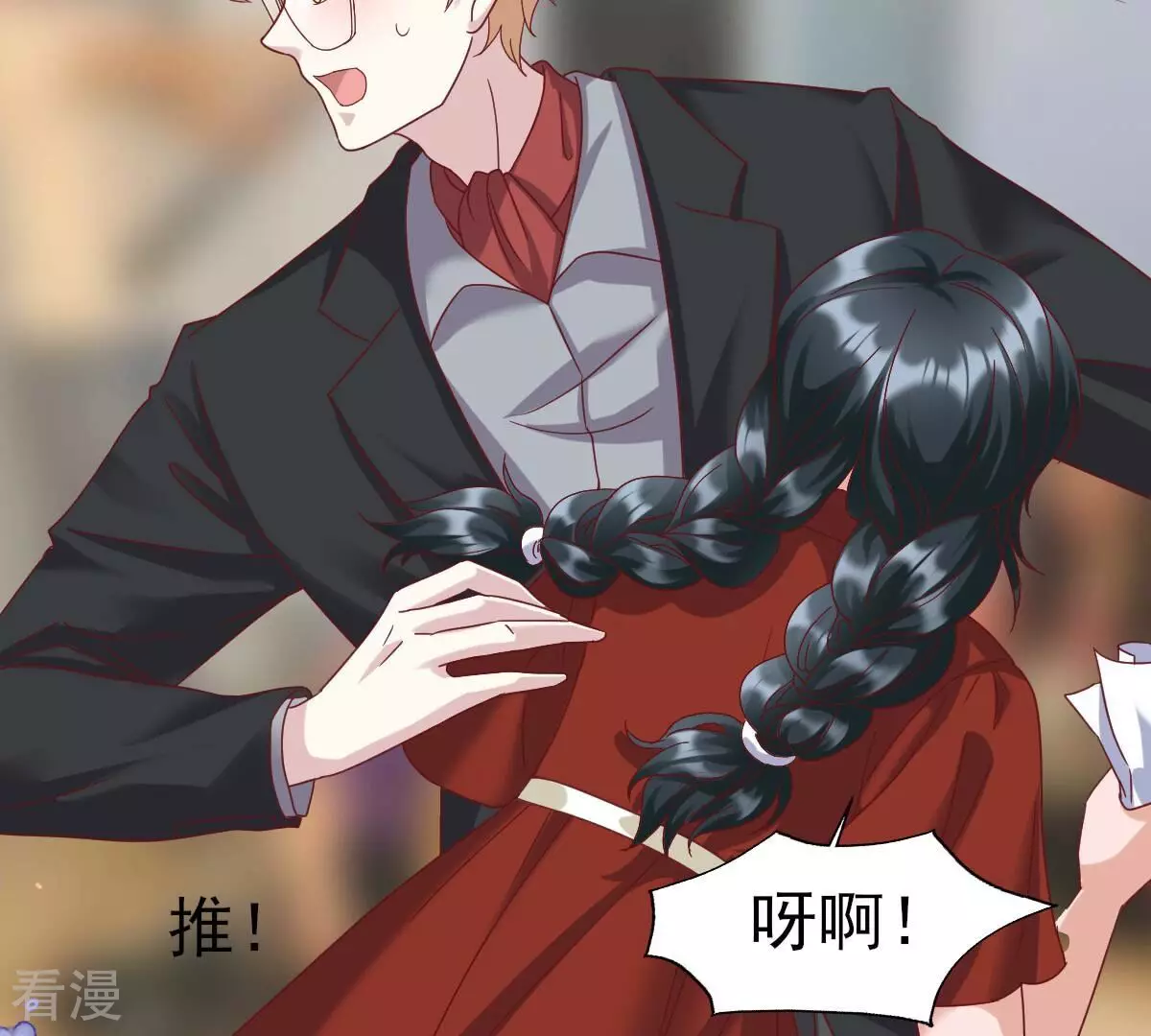 第60话 我得不到你，我就毁掉她(1/2)-第60话