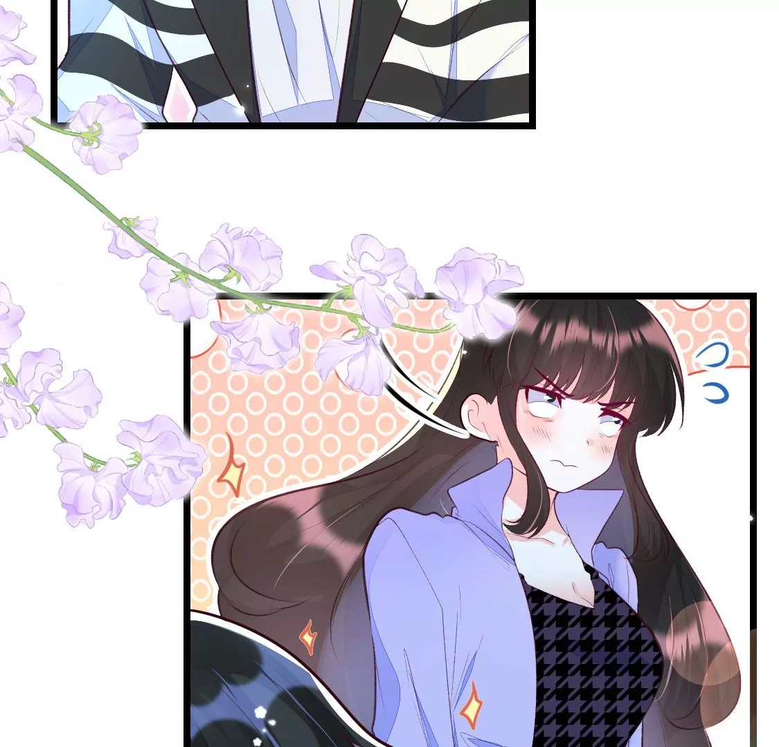 007 他是专门下凡寻我的神仙(1/2)-第8话