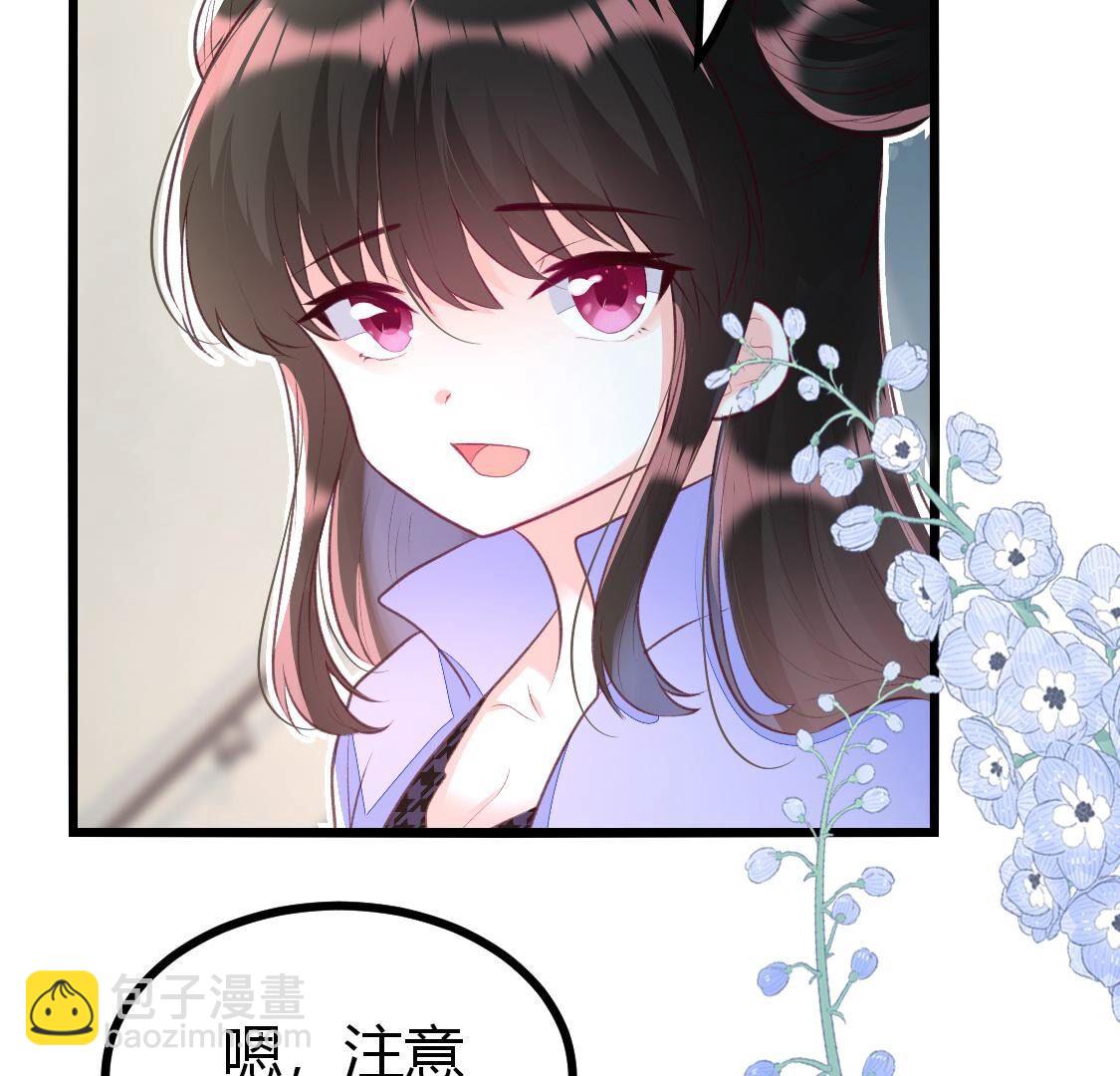 009 还是给沈家好生做继母吧(1/2)-第10话