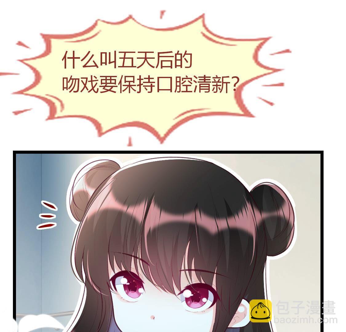 009 还是给沈家好生做继母吧(1/2)-第10话