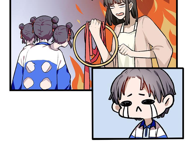 第24话 小朋友写完暑假作业了吗-第24话