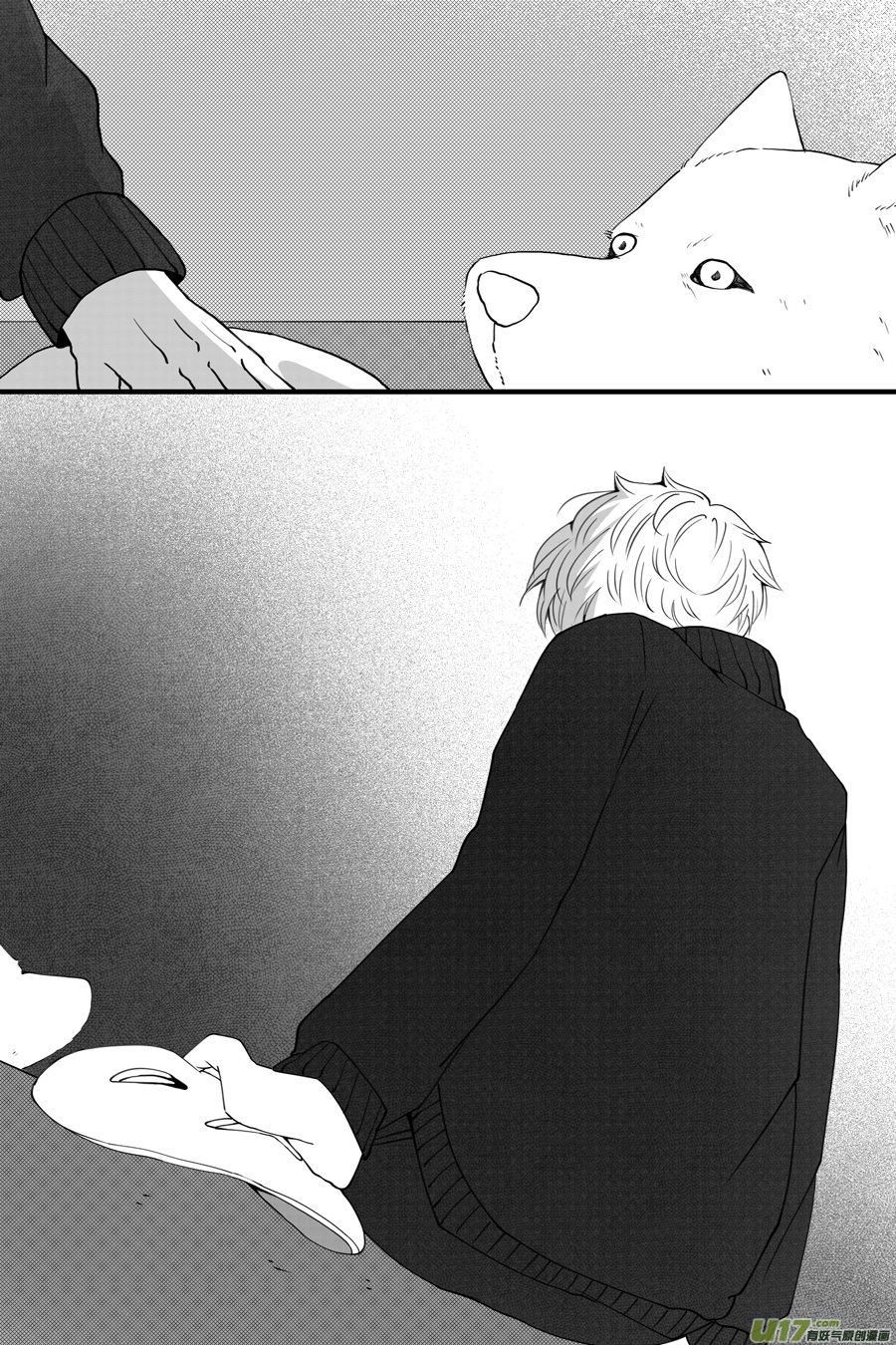 41.沉睡 （1）-第104话