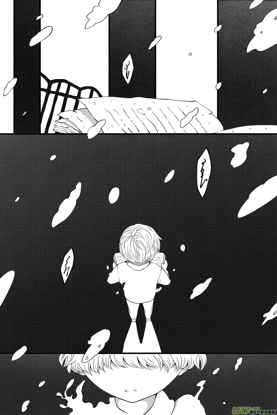 42.偶遇 （1）-第112话