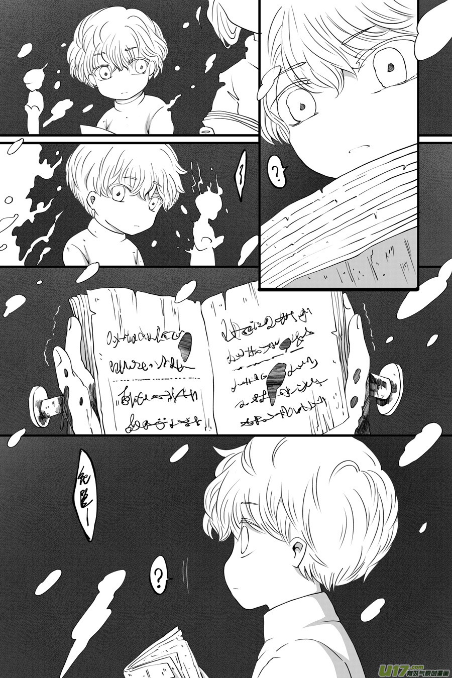 42.偶遇 （1）-第112话