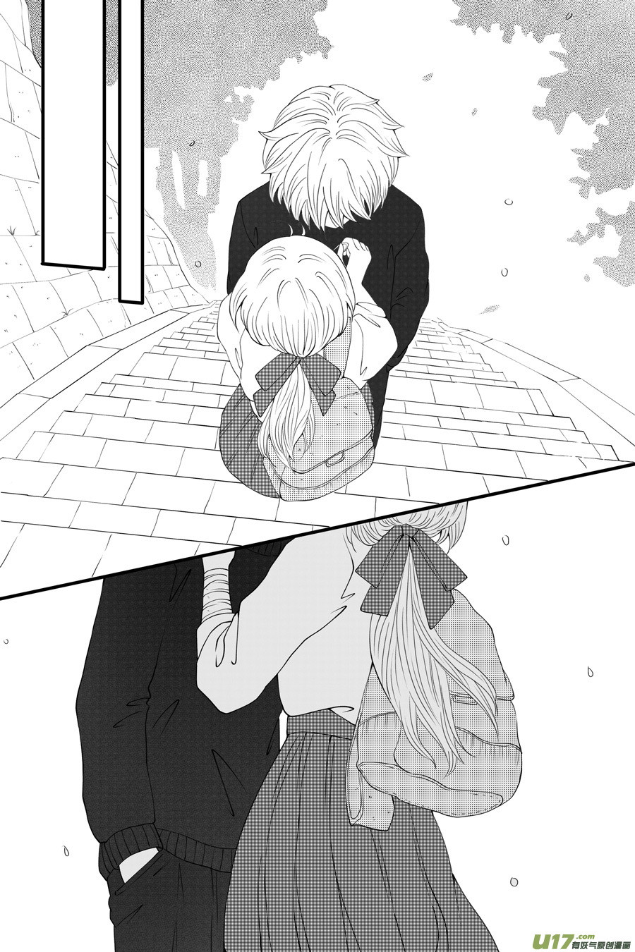 42.偶遇 （3）-第114话