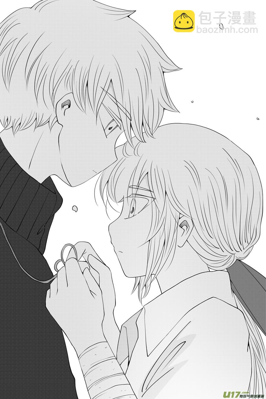 42.偶遇 （3）-第114话