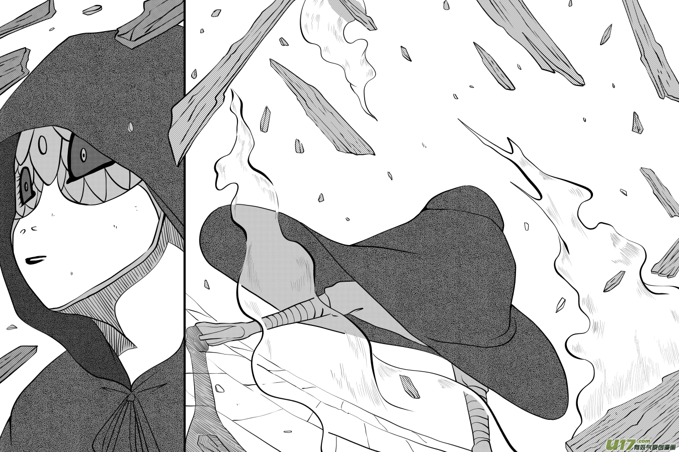 43. 通信 （3）-第122话