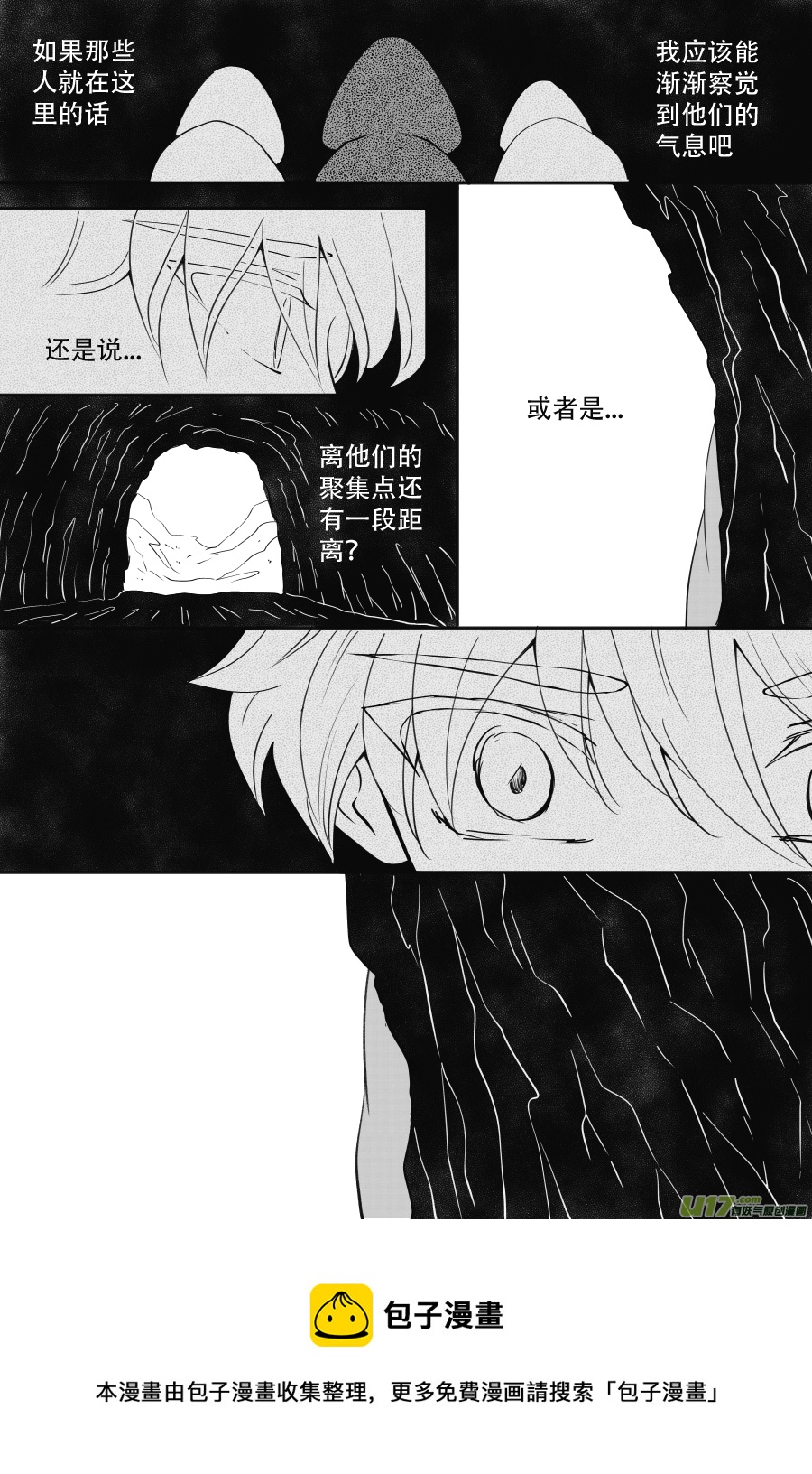 45. 决斗（1）-第128话