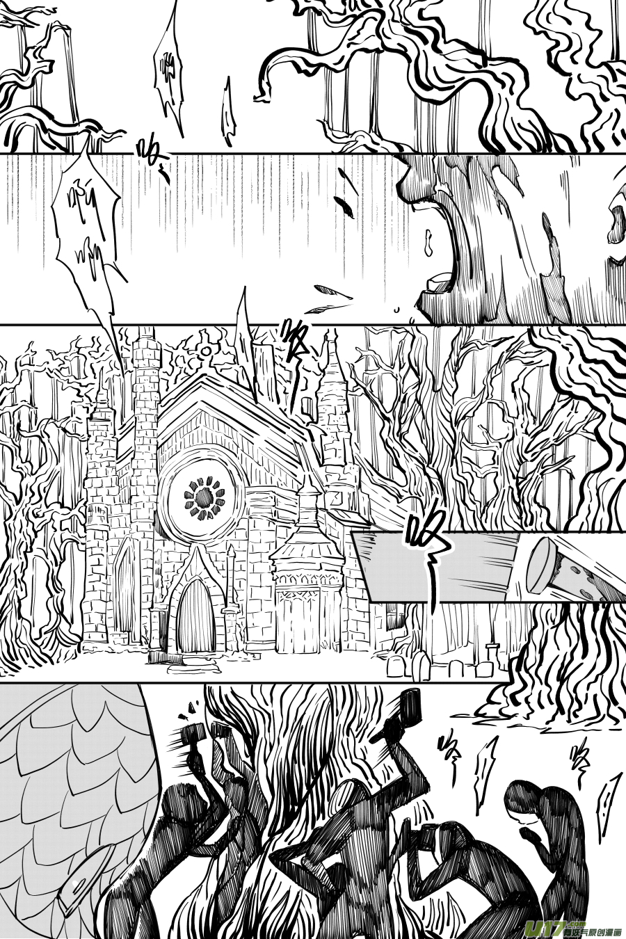 45. 决斗（3）-第130话