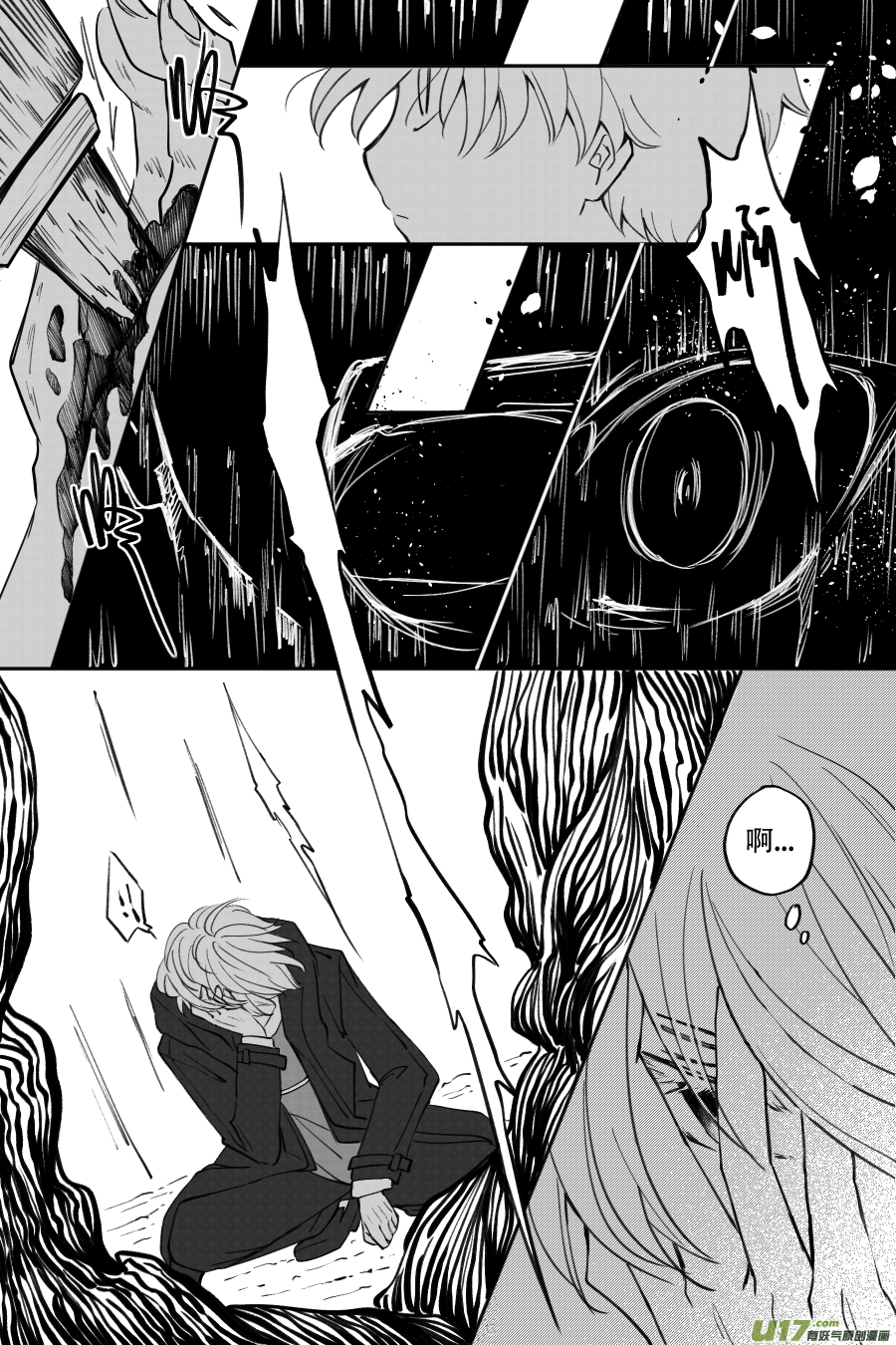 45. 决斗（3）-第130话