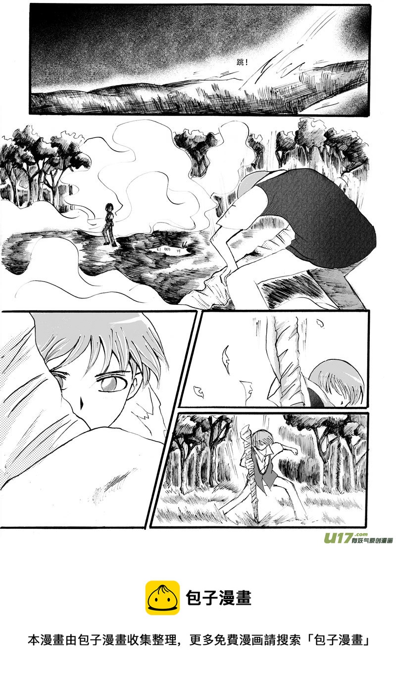 09.报复 （1）-第14话