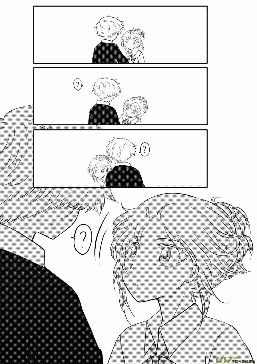 50. 后果-第136话