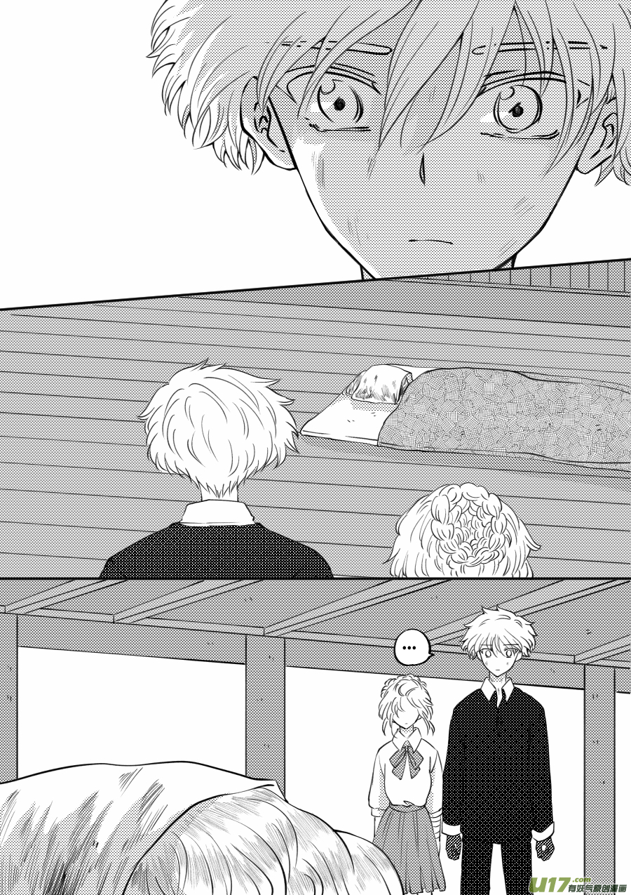 50. 后果-第136话