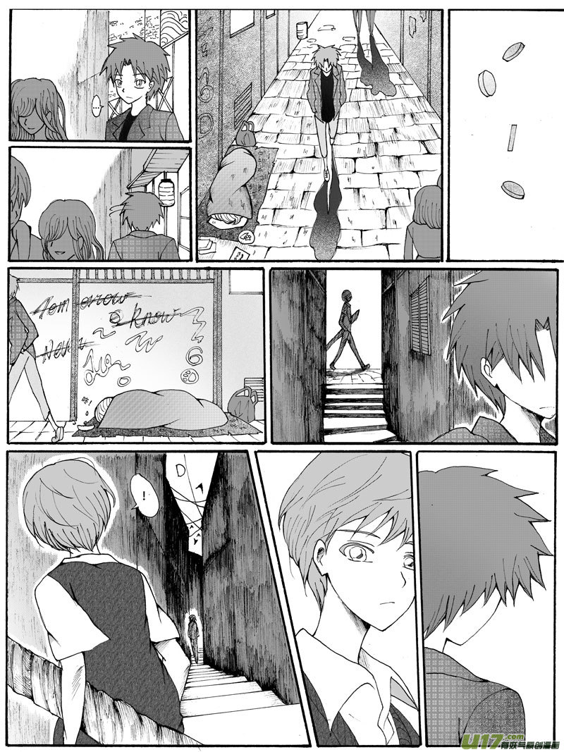 18.突袭 （2）-第30话