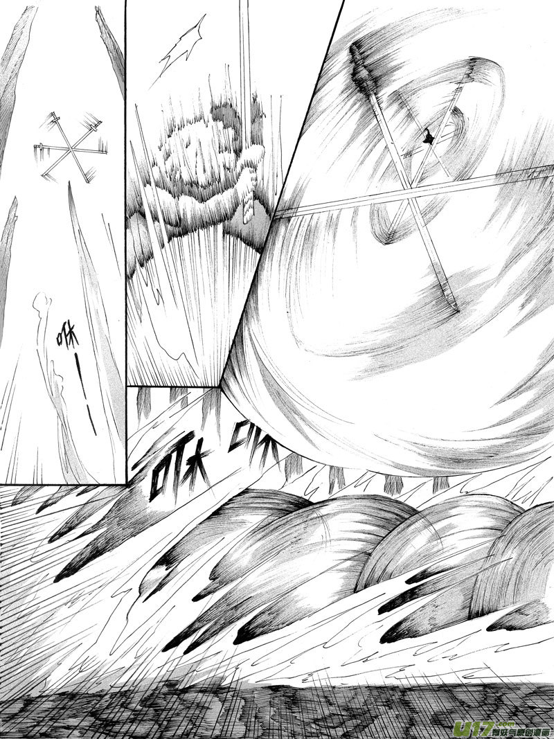 29.救援 （4）-第54话