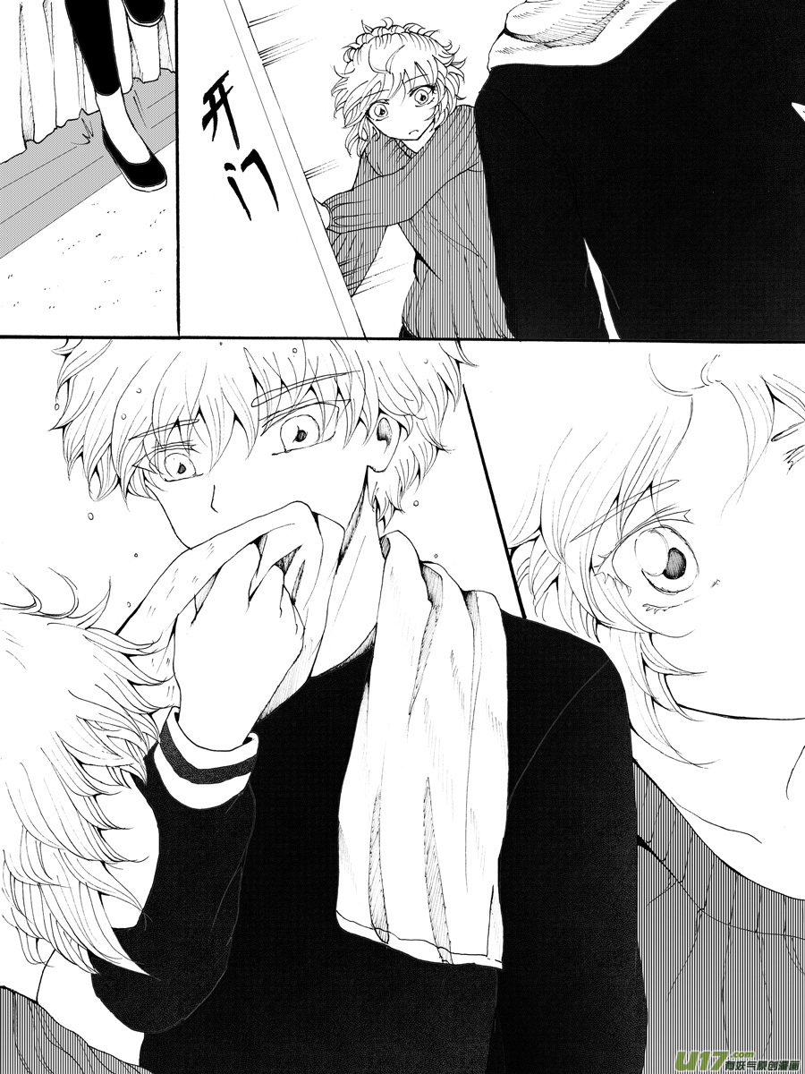 34.化解 （5）-第70话